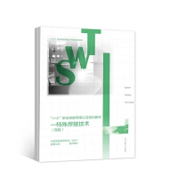 ��1+X���I(y��)���ܵȼ�(j��)�J(r��n)�C��Ӗ(x��n)�̲ġ������⺸�Ӽ��g(sh��)���߼�(j��)��