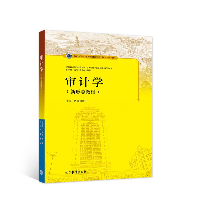 ��Ӌ�W(xu��)