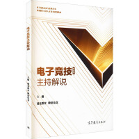 ��Ӹ�(j��ng)�����ֽ��f(shu��)