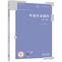 ���Q���C�������ڶ��棩