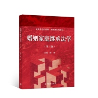 ������ͥ�^�з��W�������棩