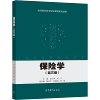 ���U�W�������棩