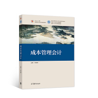 �ɱ������Ӌ