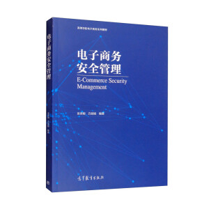 ����̄�(w��)��ȫ����