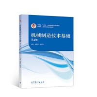 �Cе���켼�g(sh��)���A(ch��)����2�棩