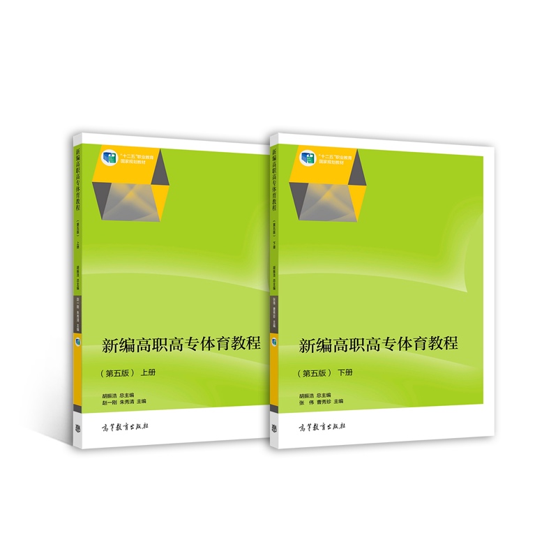 �¾����ߌ��w���̳̣�����棩�����ԣ�