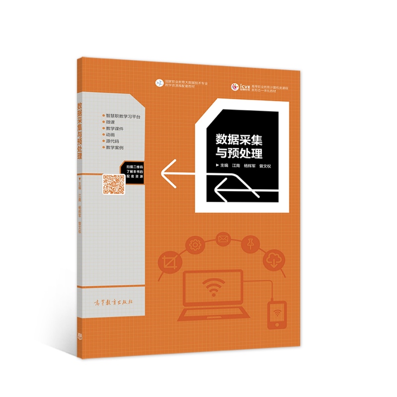 ��(sh��)��(j��)�ɼ��c�A(y��)̎��