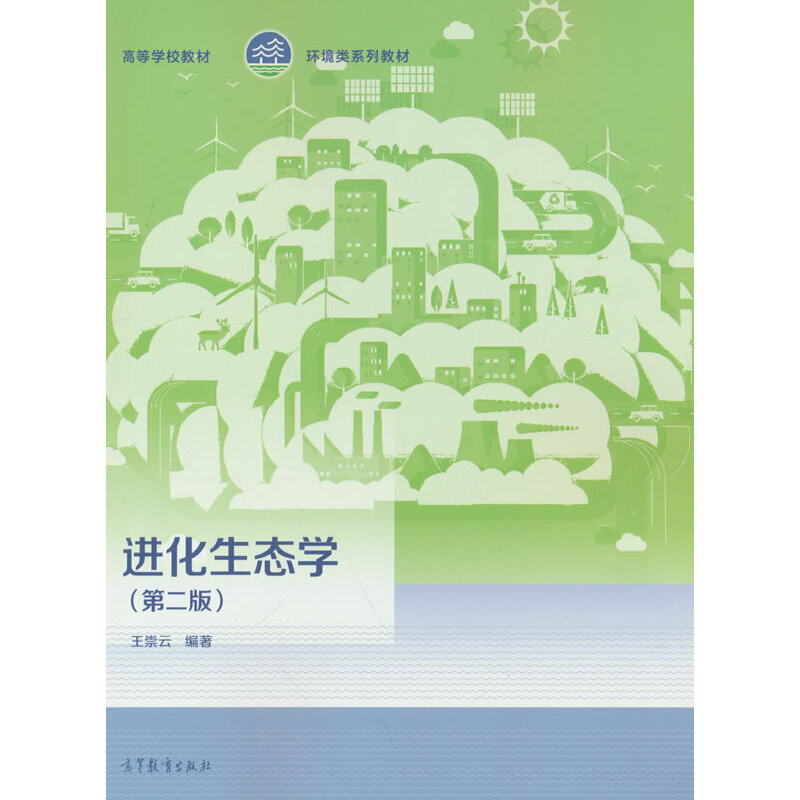 �M(j��n)�����B(t��i)�W(xu��)���ڶ��棩