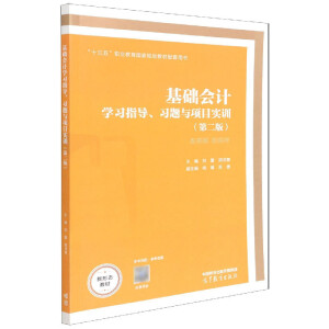 ���A(ch��)��(hu��)Ӌ(j��)�W(xu��)��(x��)ָ��(d��o)����(x��)�}�c�(xi��ng)Ŀ��(sh��)Ӗ(x��n)���ڶ��棩