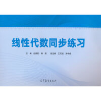 ���Դ���(sh��)ͬ������(x��)