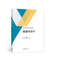 ���ν�(j��ng)��(j��)�W(xu��)