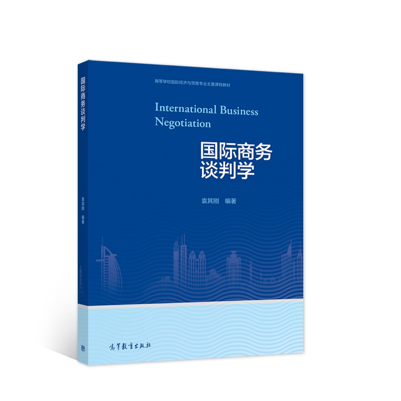 ��(gu��)�H�̄�(w��)Մ�ЌW(xu��)