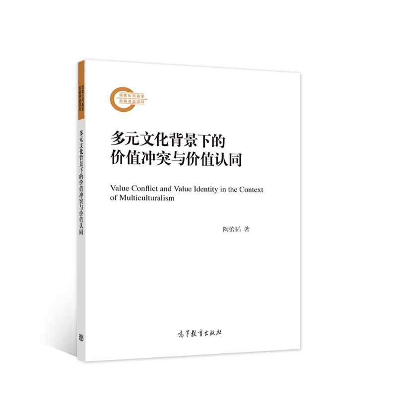 ��Ԫ�Ļ������µărֵ�_ͻ�c�rֵ�Jͬ