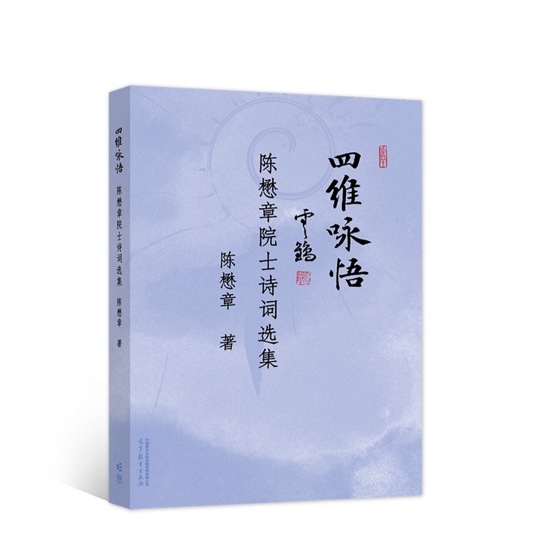 �ľSԁ�򡪡������ԺʿԊ(sh��)�~�x��