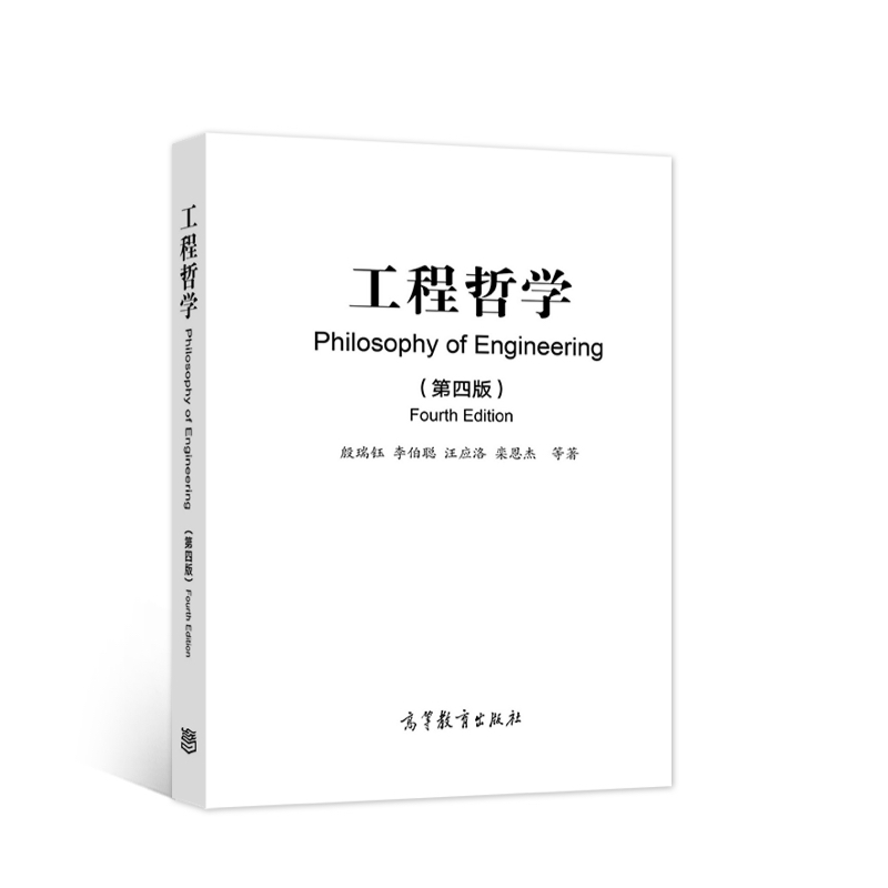 �����܌W�����İ棩