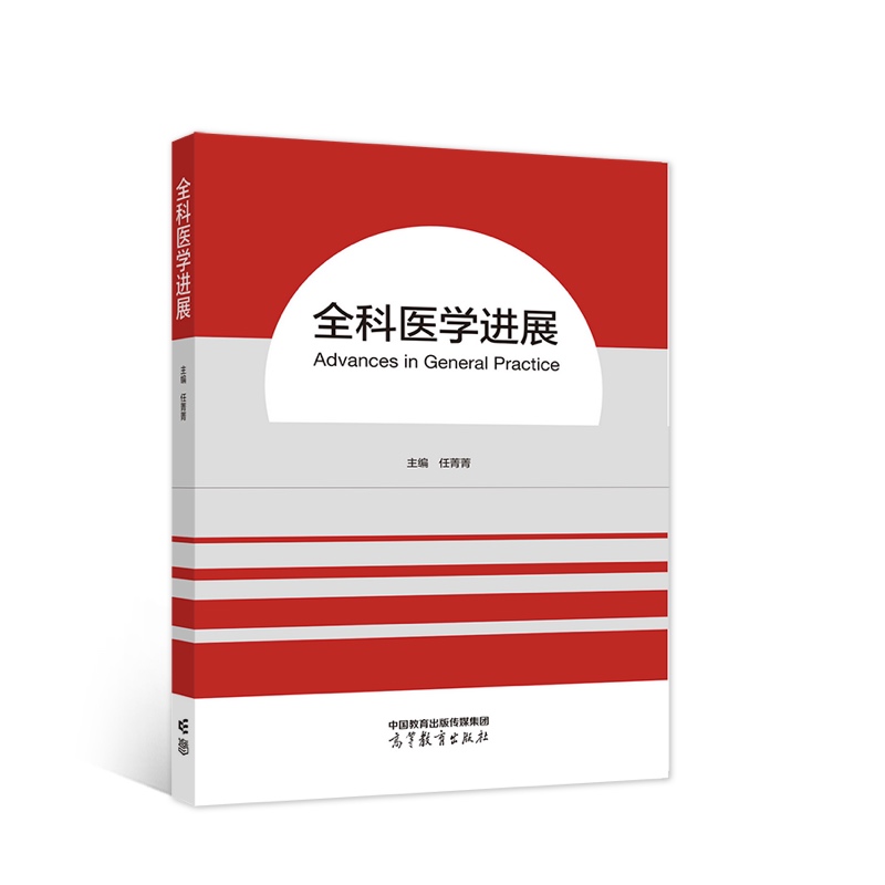 ȫ���t(y��)�W�Mչ