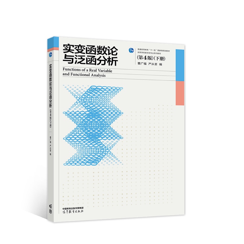 ��׃����(sh��)Փ�c������������4�棩���ԣ�