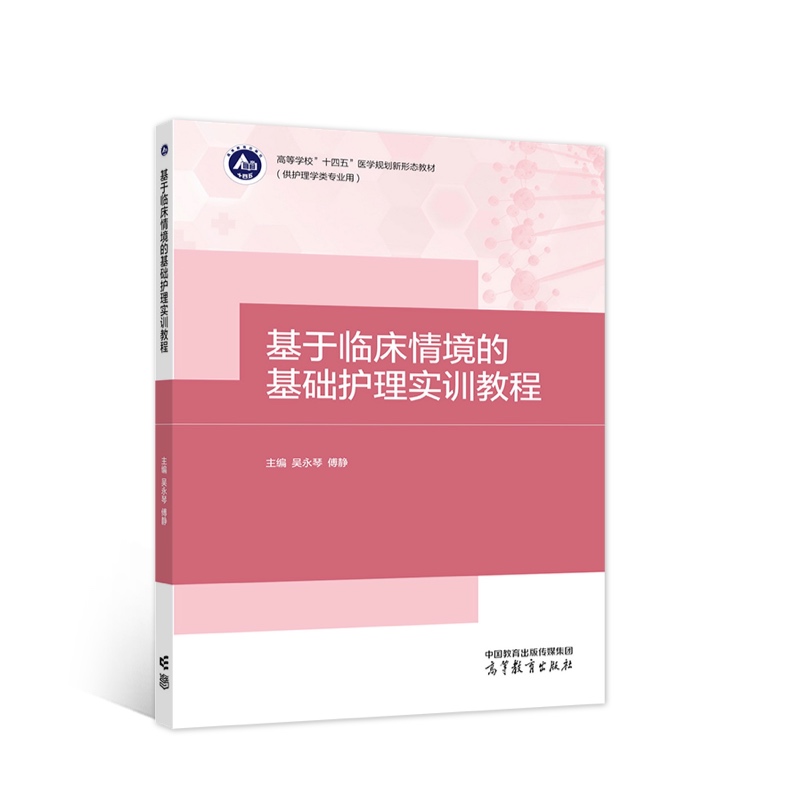 �����R���龳�Ļ��A(ch��)�o(h��)�팍(sh��)Ӗ(x��n)�̳�