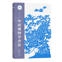 �Ї�����W(xu��)�uՓ(������)