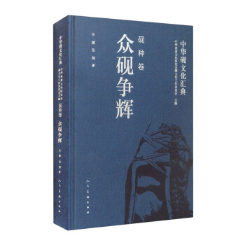 ���A���Ļ��R�� ���N�� �������x