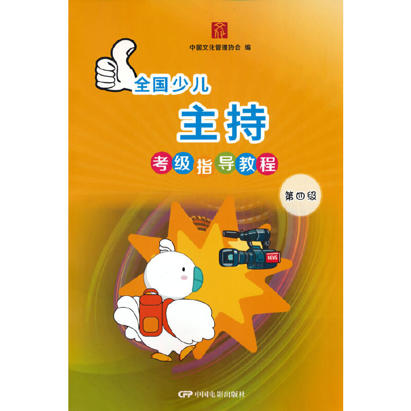 ȫ���ك����ֿ���ָ��(d��o)�̵̳��ļ�