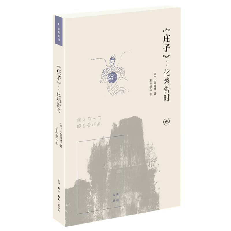 ���f�ӡ������u��r