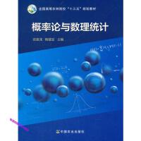 ����Σ�U��(7��ˮ߅)/��ͯ��ȫ����ϵ���L��