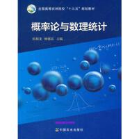 ����Σ�U��(5������ȫ)/��ͯ��ȫ����ϵ���L��