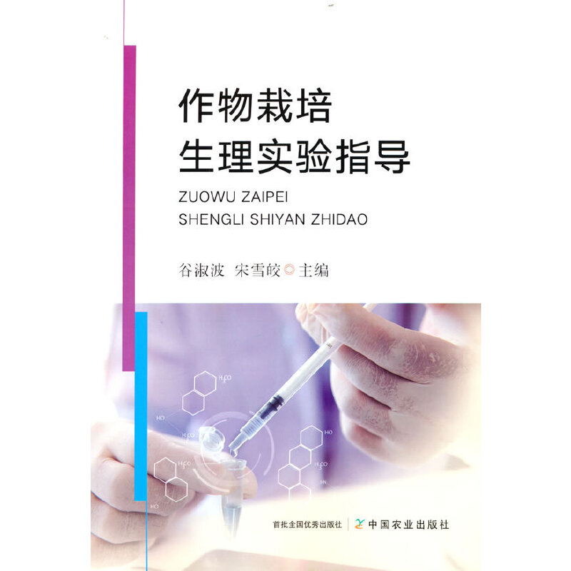 �����������팍(sh��)�(y��n)ָ��(d��o)