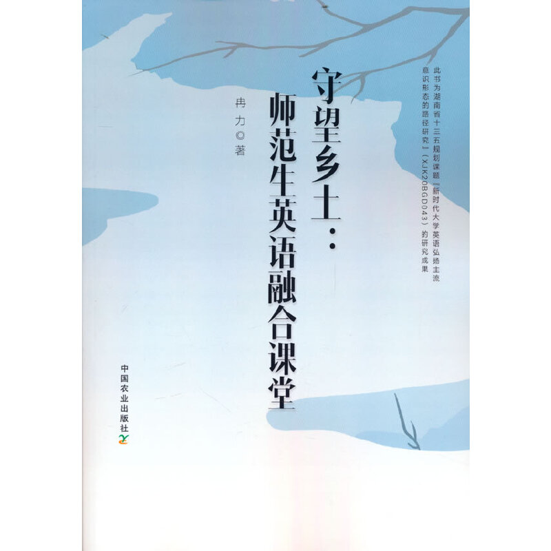 �����l(xi��ng)����������Ӣ�Z�ں��n��