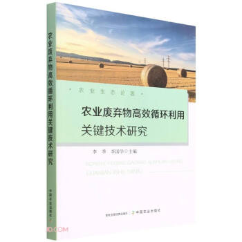 �r�I(y��)�U�����Чѭ�h(hu��n)�����P�I���g�о�/�r�I(y��)���B(t��i)Փ��