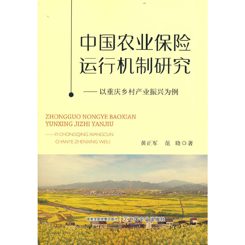 �Ї��r�I(y��)���U�\�ЙC���о��������ؑc�l(xi��ng)��a�I(y��)���d����