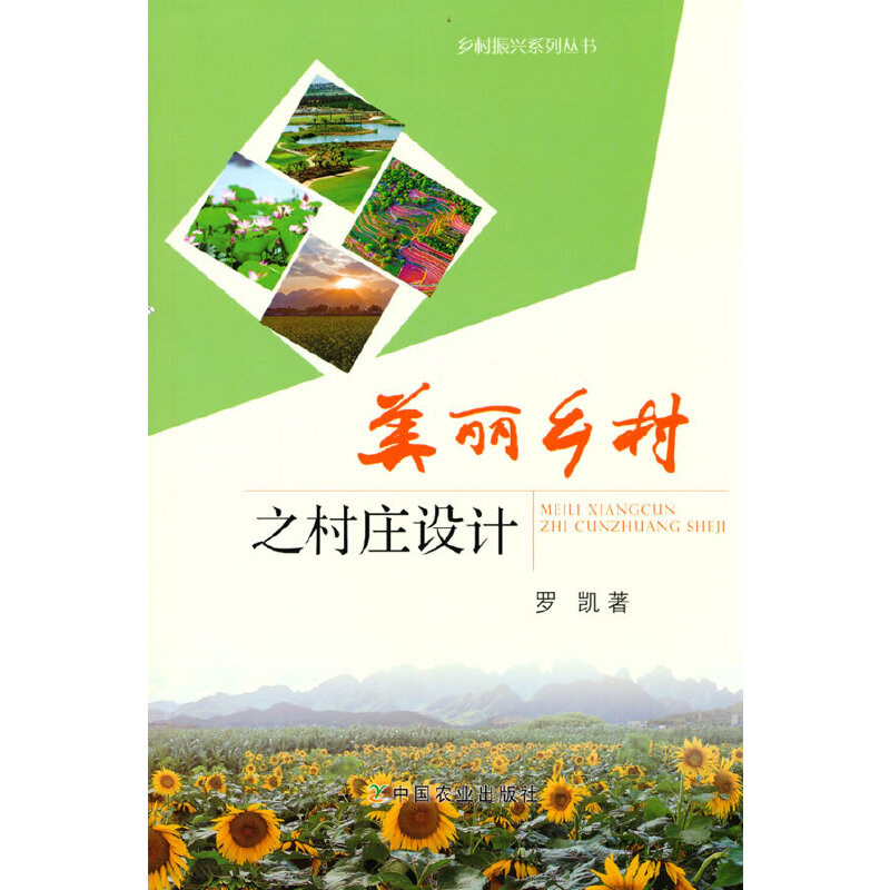 �����l(xi��ng)��֮���f�OӋ