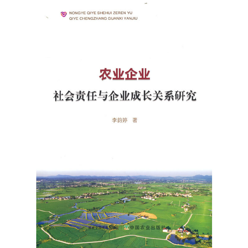 �r(n��ng)�I(y��)��I(y��)���(hu��)؟(z��)���c��I(y��)���L(zh��ng)�P(gu��n)ϵ�о�