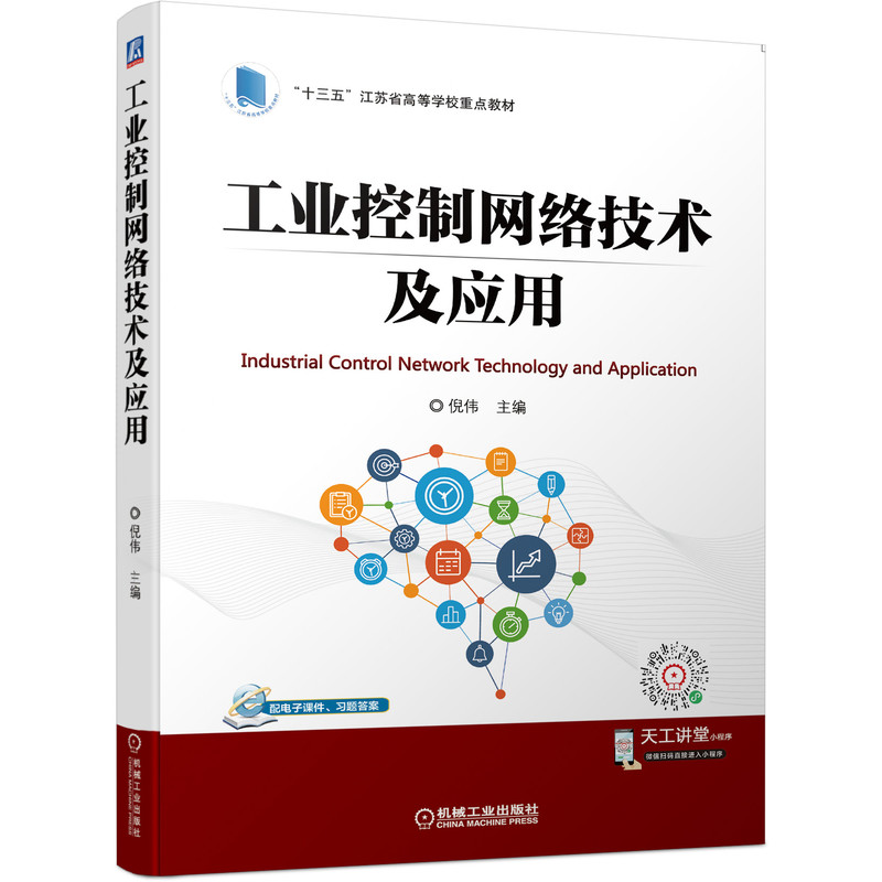 ���I(y��)���ƾW(w��ng)�j(lu��)���g(sh��)����(y��ng)��