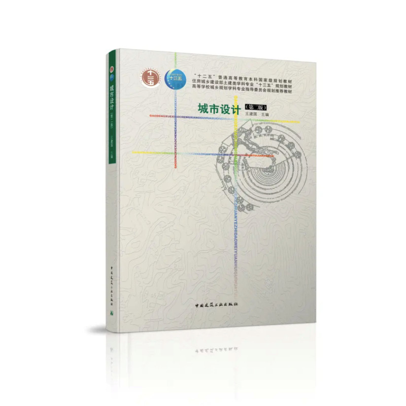 �����O(sh��)Ӌ(j��)