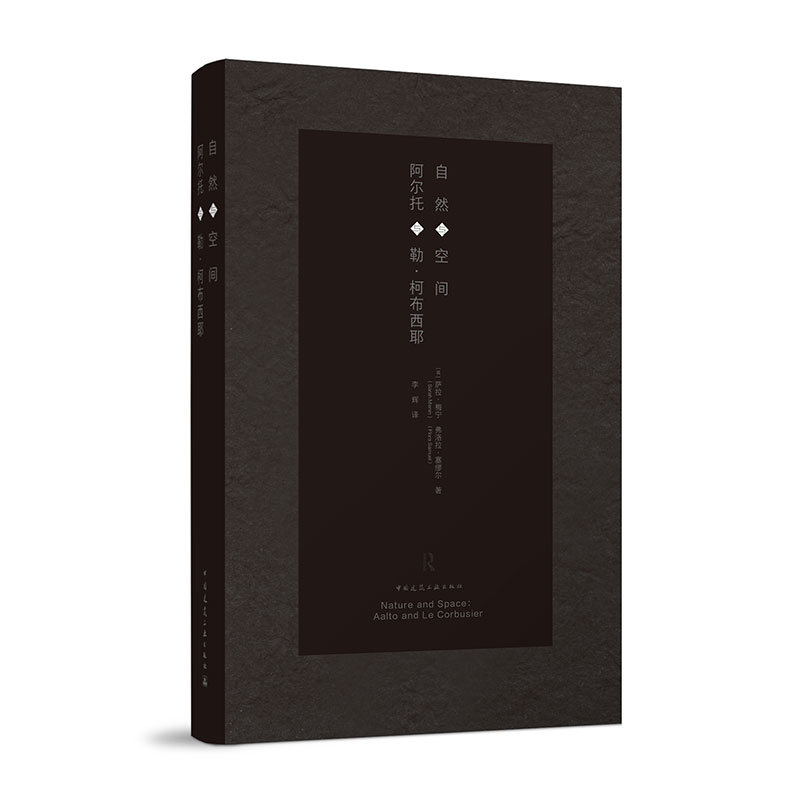 ��Ȼ�c���g���������c�ա��²���Ү