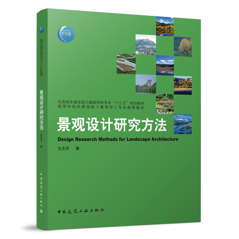 ���^�OӋ�о�����