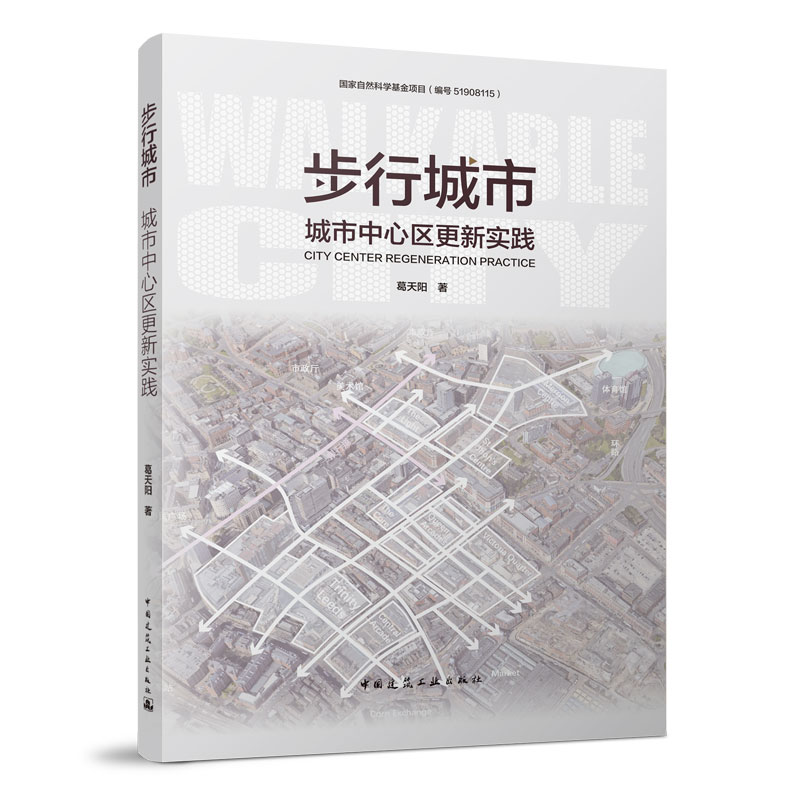 ���г��У��������ą^(q��)�����`