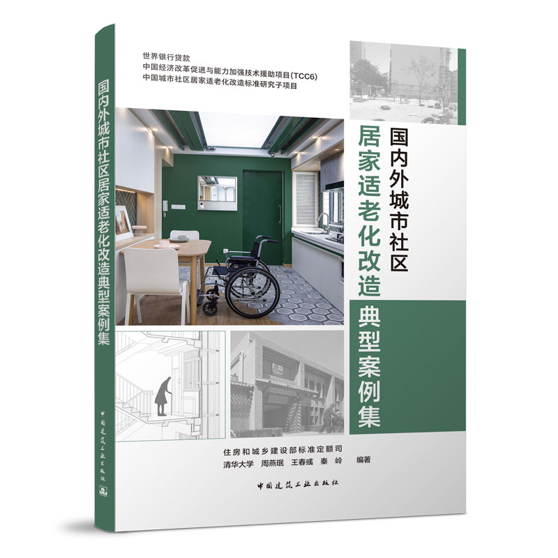 ����(n��i)�������^(q��)�Ӽ��m�ϻ�������Ͱ�����