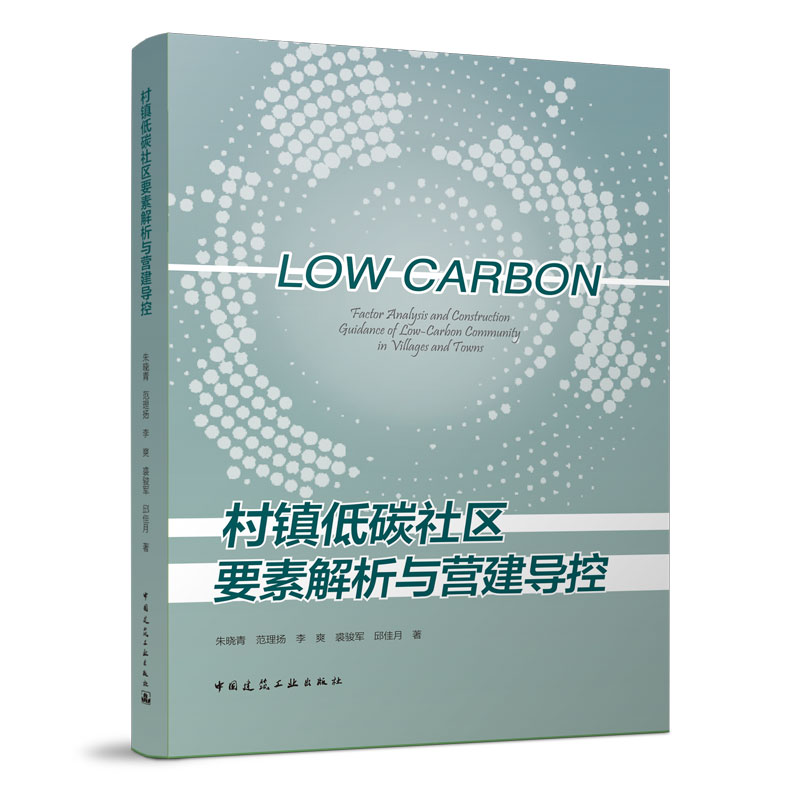 ���(zh��n)��̼��^(q��)Ҫ�ؽ����c�I(y��ng)����(d��o)��