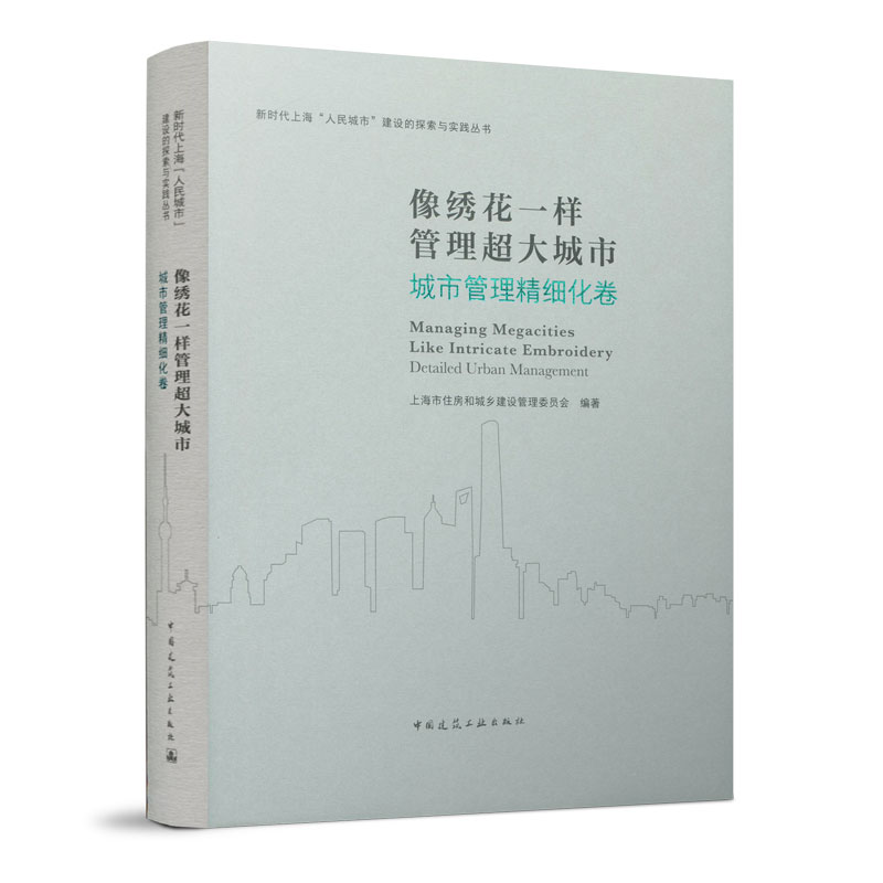 ���C��һ�ӹ���������� ���й�������(x��)����