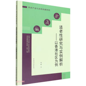 �m�����о��c��(sh��)�����������������^(q��)����