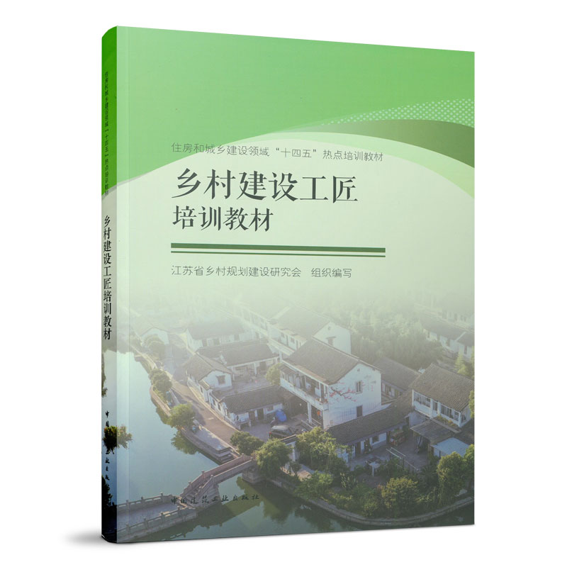 �l(xi��ng)�彨�O������Ӗ�̲�