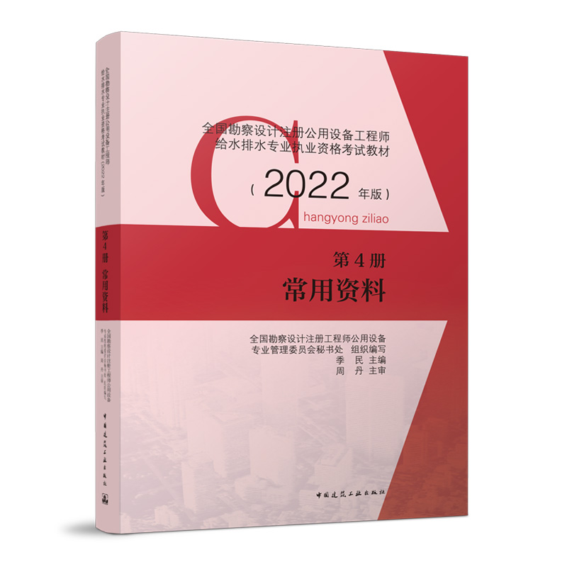 ��4��(c��) �����Y��