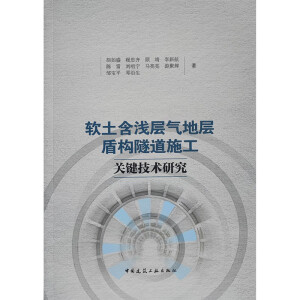 ܛ�����\�Ӛ�،Ӷܘ�(g��u)����ʩ���P(gu��n)�I���g(sh��)�о�