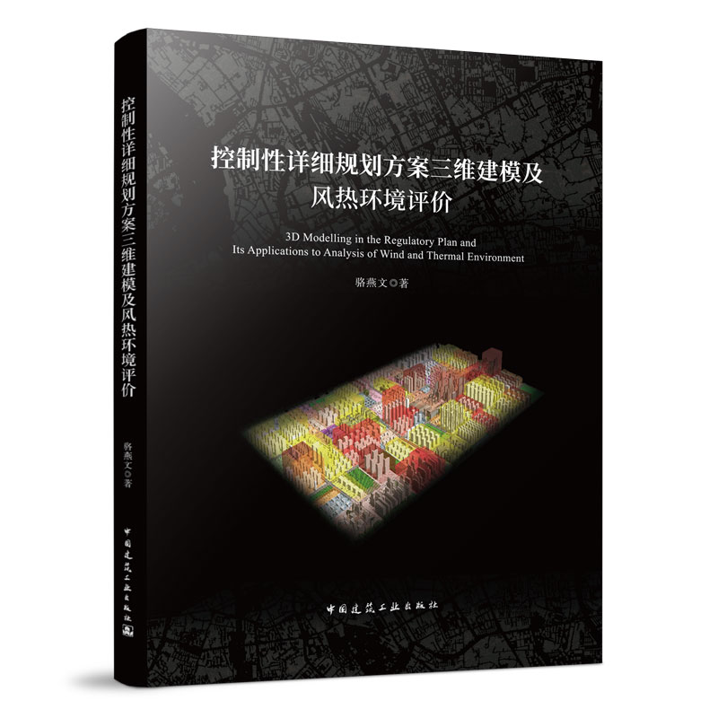 ������Ԕ��(x��)Ҏ(gu��)���������S��ģ���L(f��ng)��h(hu��n)���u�r(ji��)