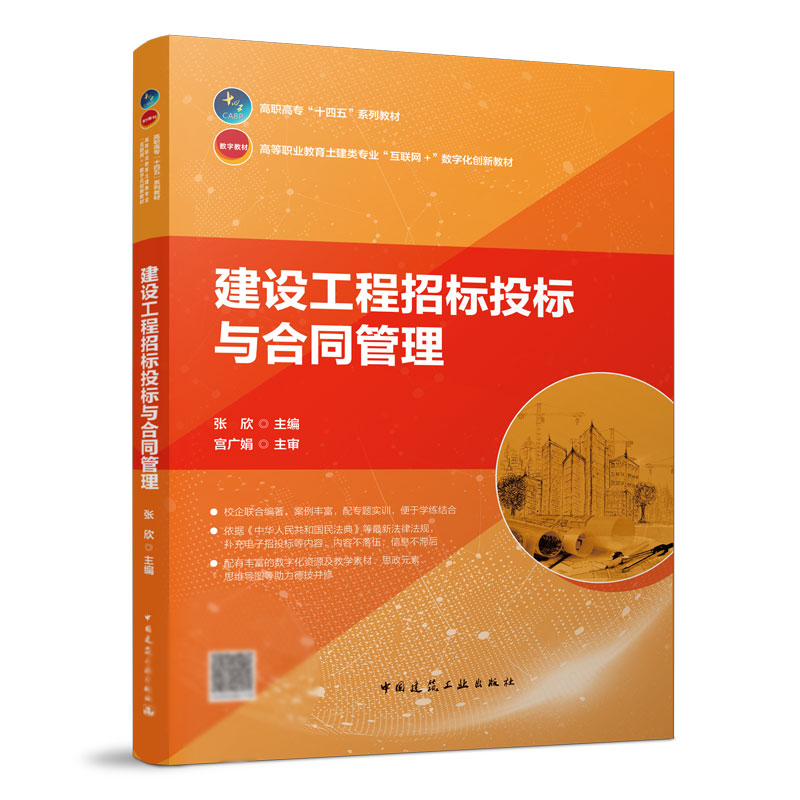 ���O(sh��)�����И�(bi��o)Ͷ��(bi��o)�c��ͬ����