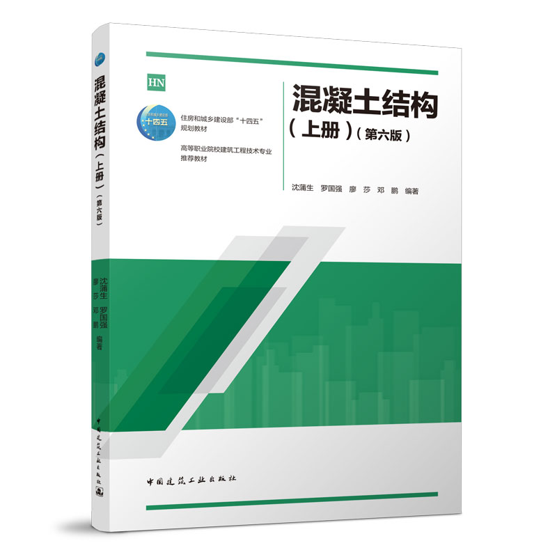 �������Y(ji��)��(g��u)���σ�(c��)���������棩