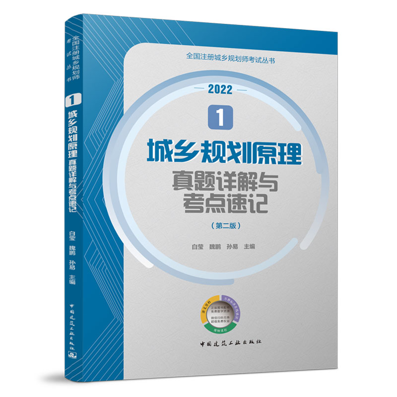 1���l(xi��ng)Ҏ(gu��)��ԭ�����}Ԕ���c���c(di��n)��ӛ���ڶ��棩